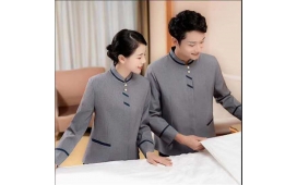 酒店賓館工作服