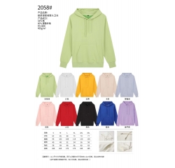 南昌運動服定做