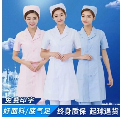 南昌護士服廠家定做