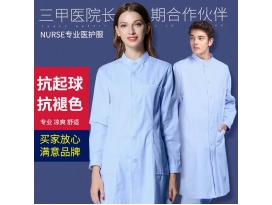 江西江西護士服定制